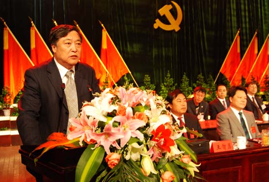 中国共产党铁岭师范高等专科学校第二次代表大会隆重召开