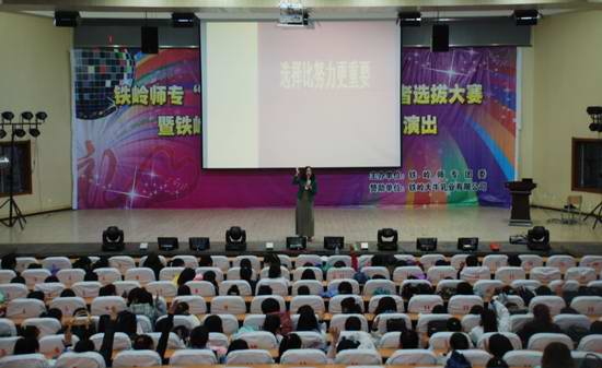 惠丰招聘_鑫惠丰图片(4)